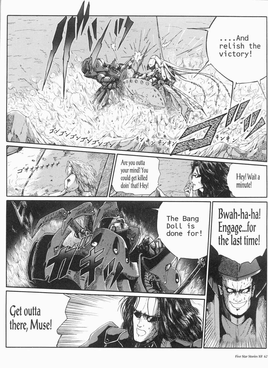 Page 63 Chapter 12 The Five Star Stories