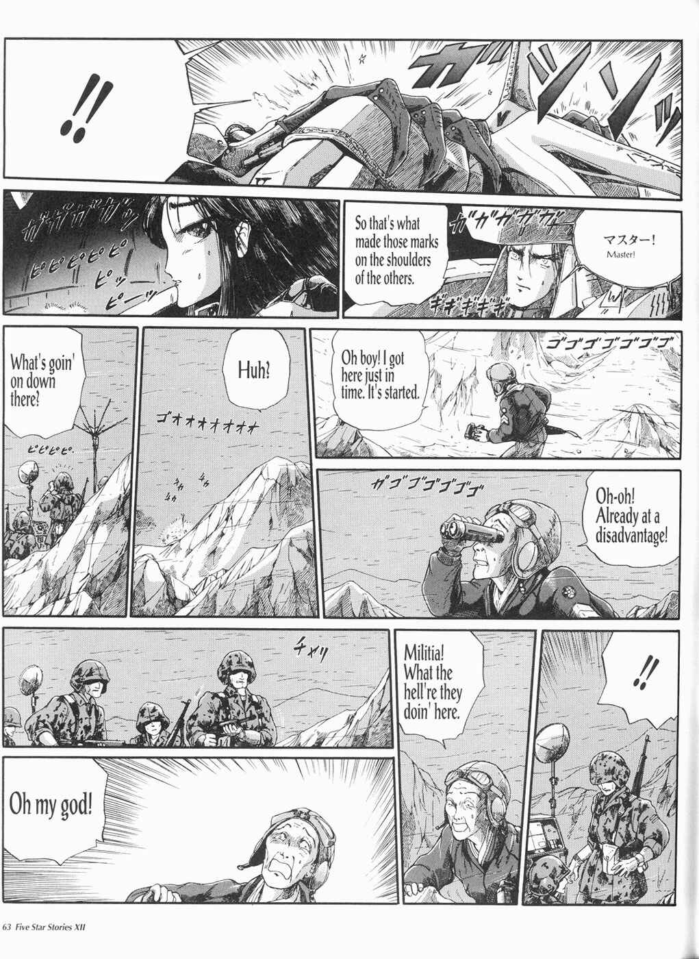 Page 64 Chapter 12 The Five Star Stories