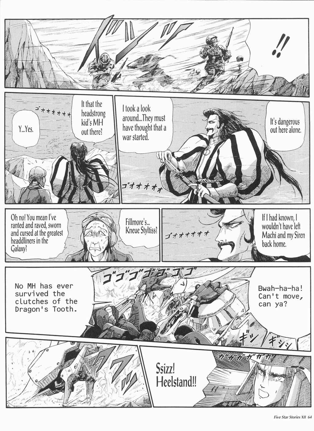 Page 65 Chapter 12 The Five Star Stories