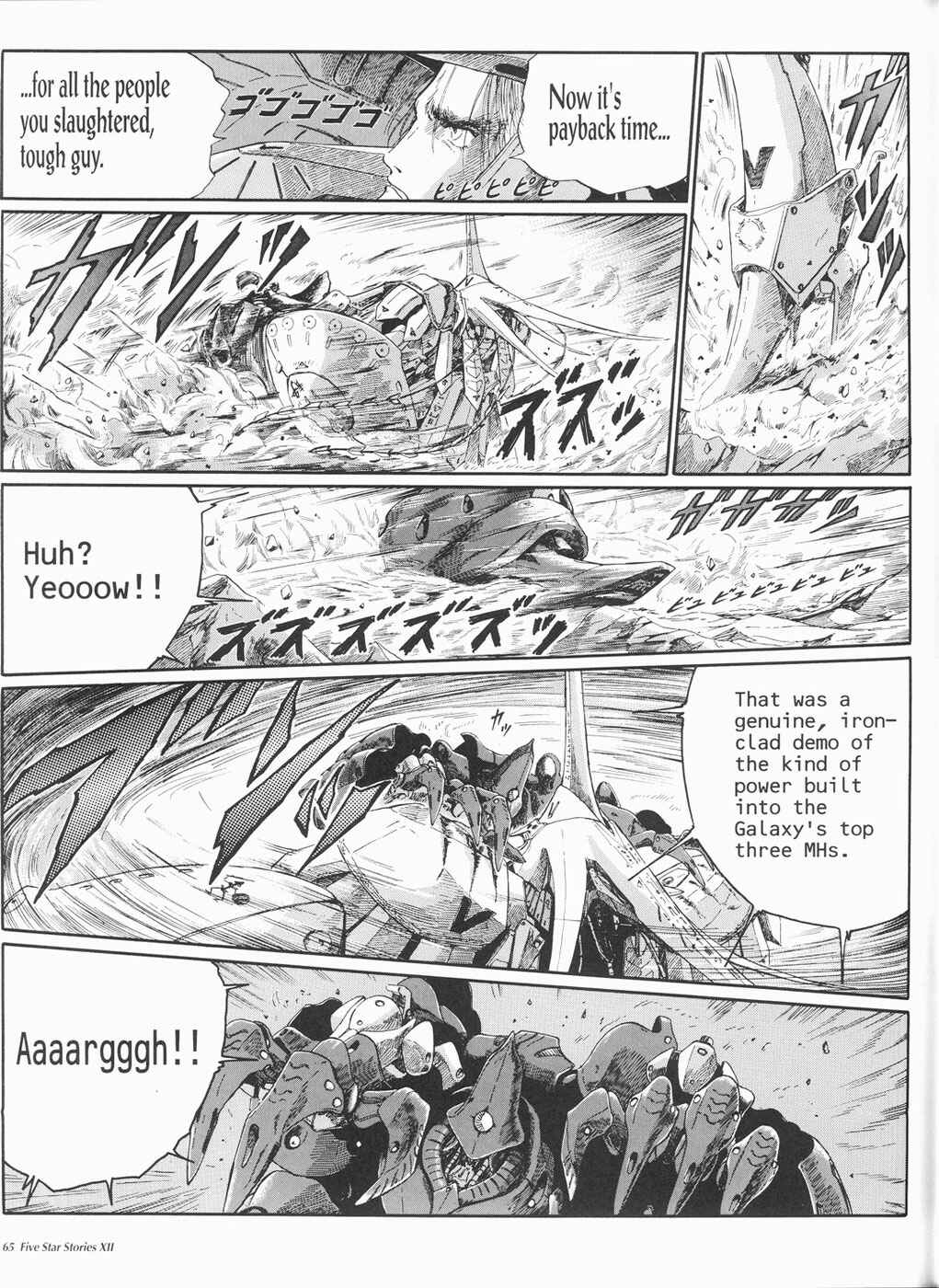 Page 66 Chapter 12 The Five Star Stories