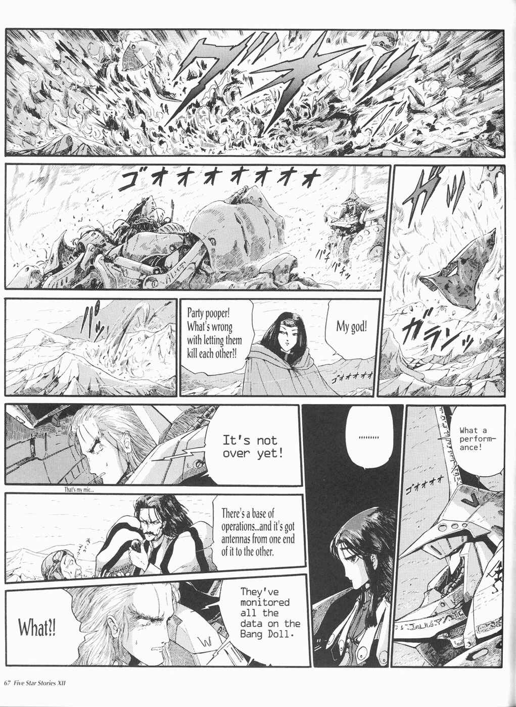 Page 68 Chapter 12 The Five Star Stories