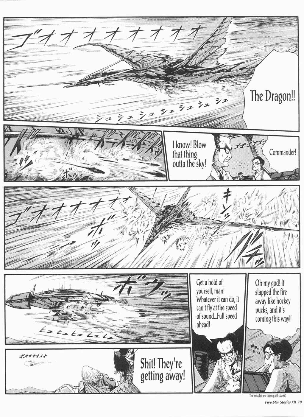 Page 71 Chapter 12 The Five Star Stories