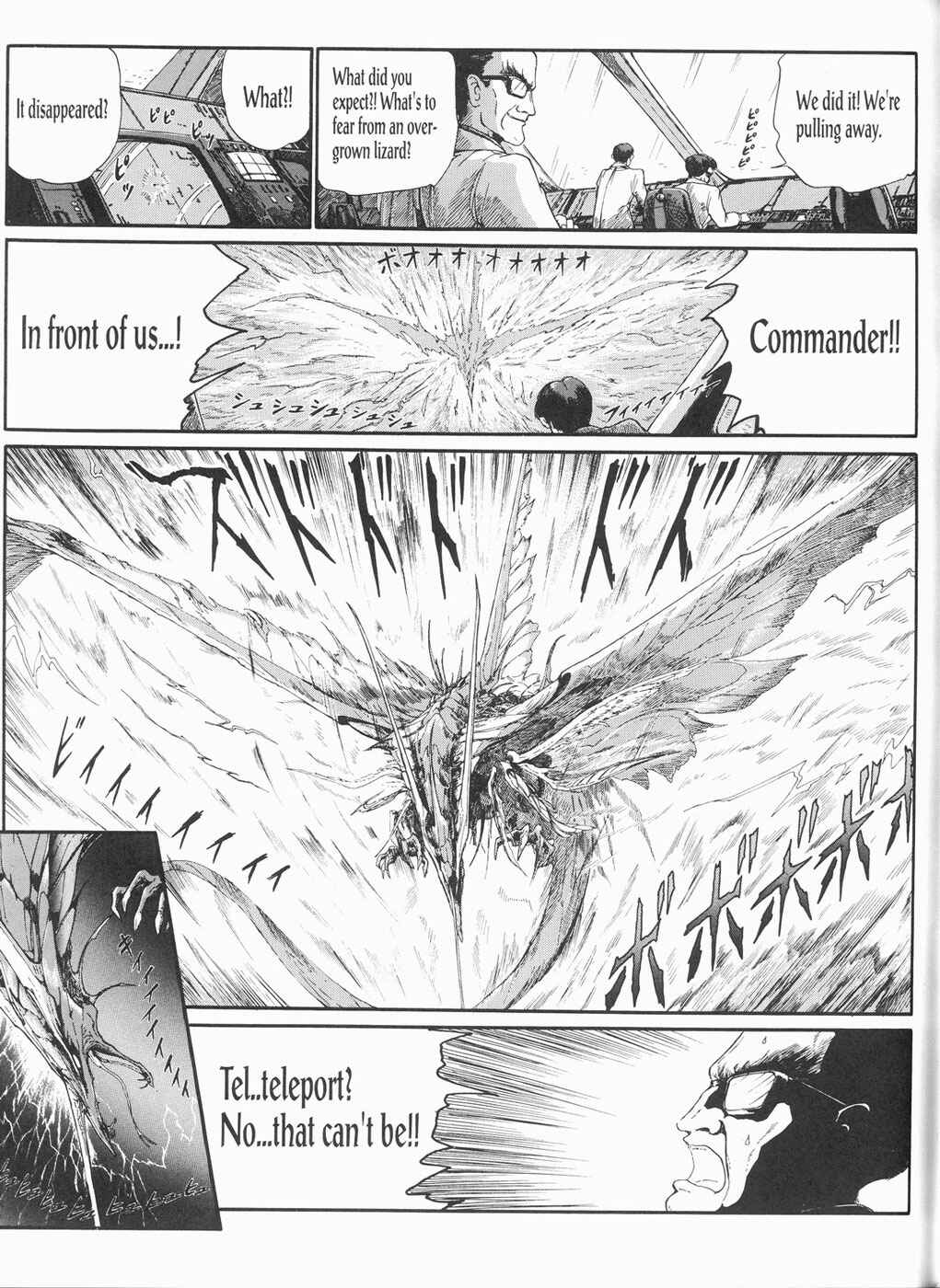 Page 72 Chapter 12 The Five Star Stories