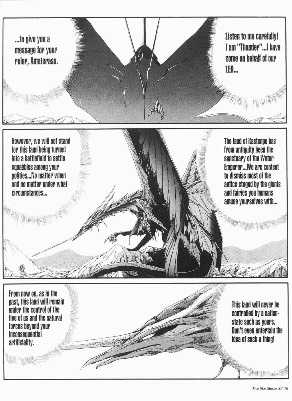 Page 77 Chapter 12 The Five Star Stories