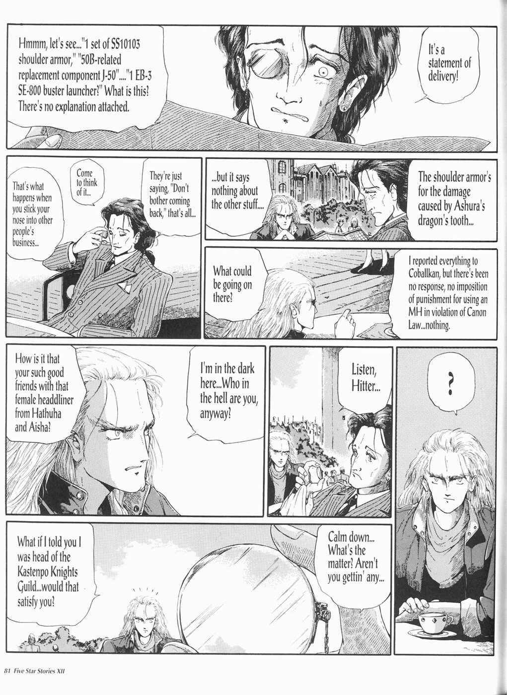 Page 82 Chapter 12 The Five Star Stories