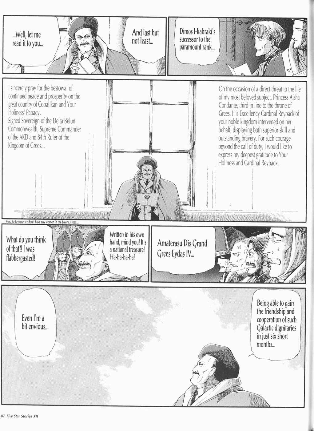 Page 88 Chapter 12 The Five Star Stories