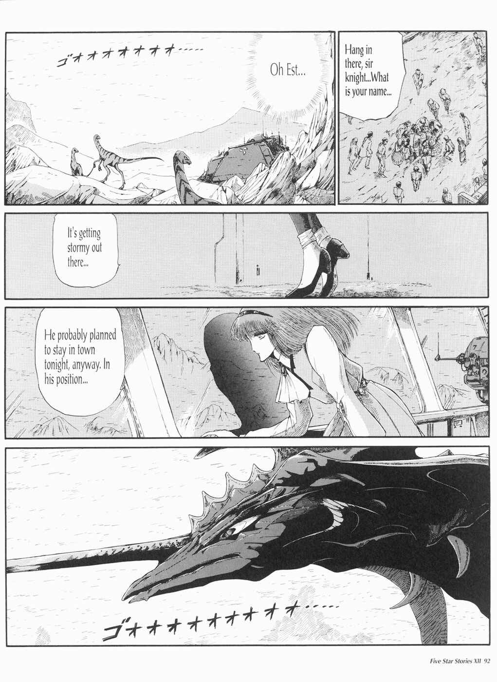 Page 93 Chapter 12 The Five Star Stories
