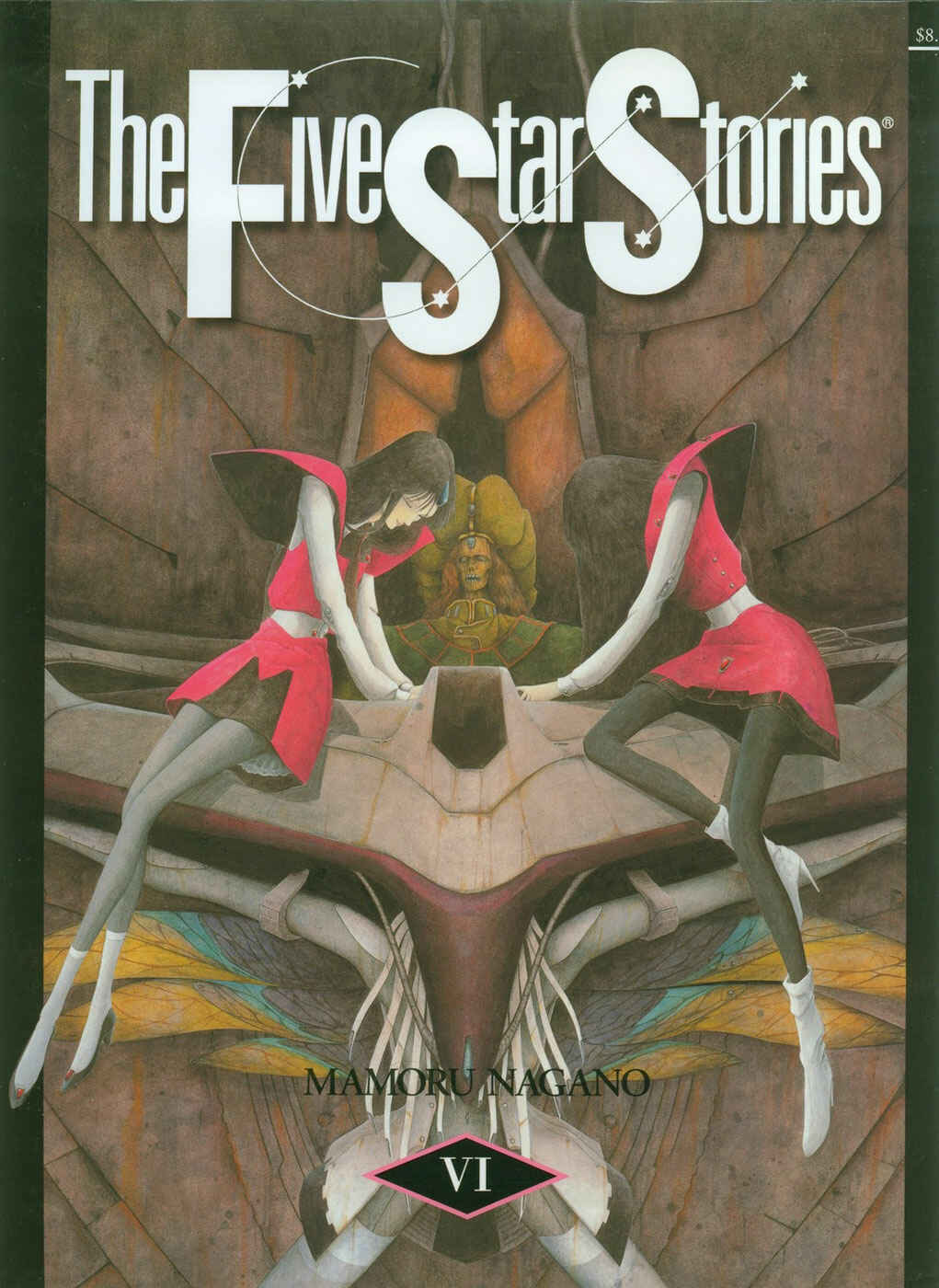 Page 1 Chapter 6 The Five Star Stories