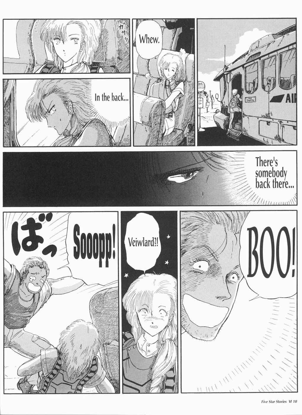 Page 11 Chapter 6 The Five Star Stories