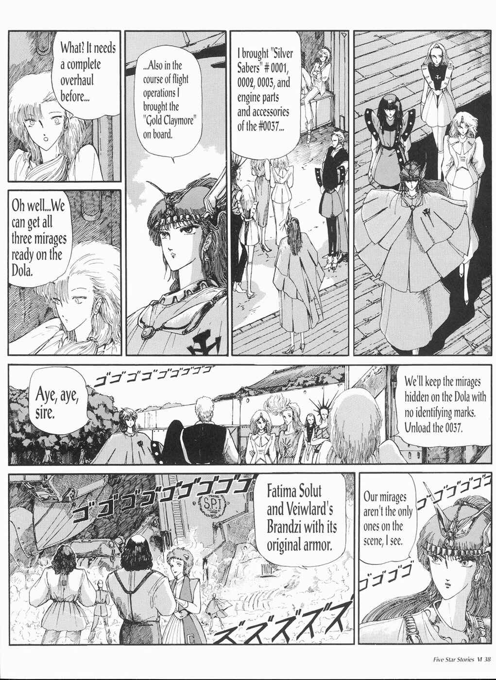 Page 39 Chapter 6 The Five Star Stories