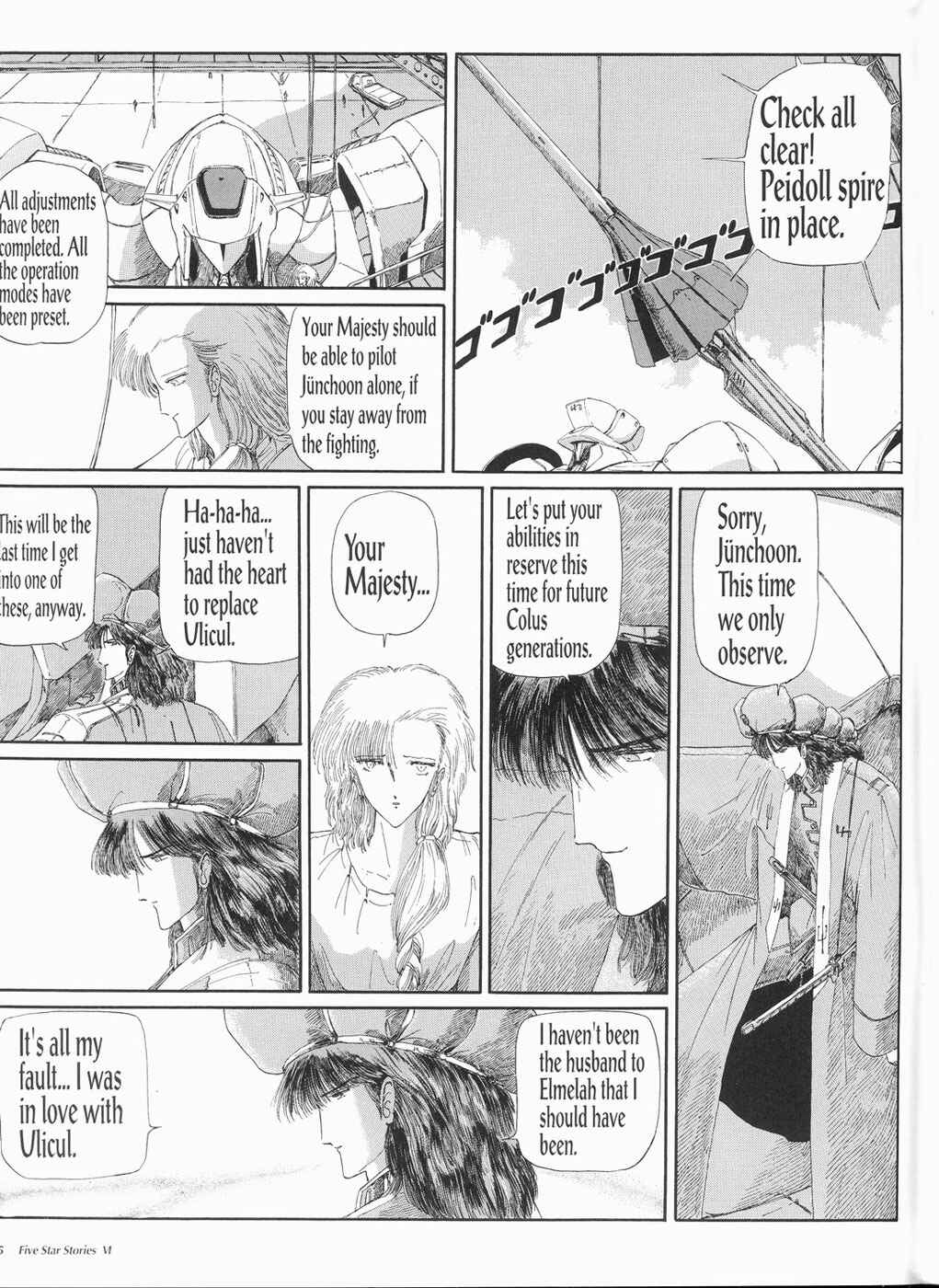 Page 66 Chapter 6 The Five Star Stories