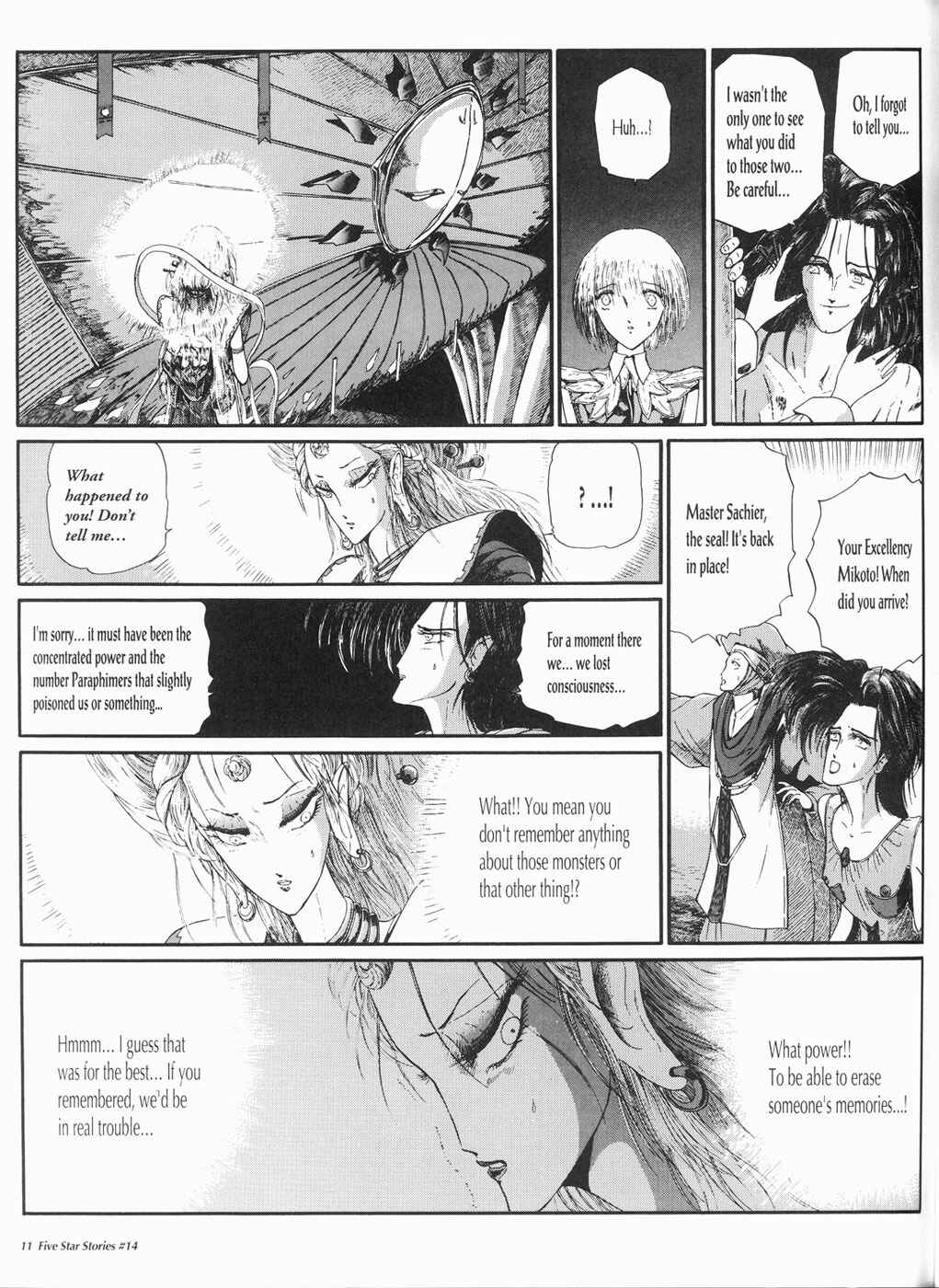 Page 12 Chapter 14 The Five Star Stories