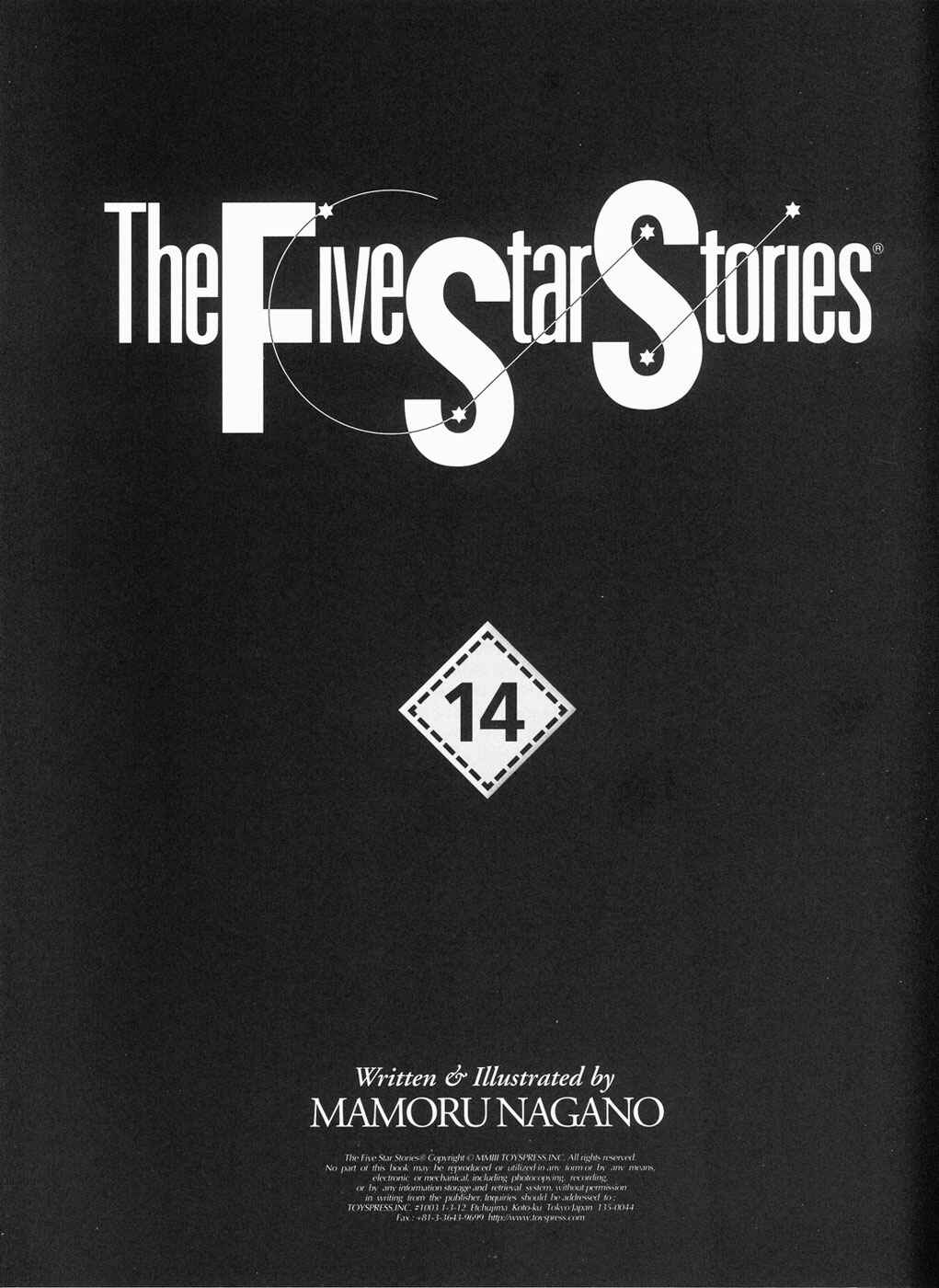 Page 2 Chapter 14 The Five Star Stories