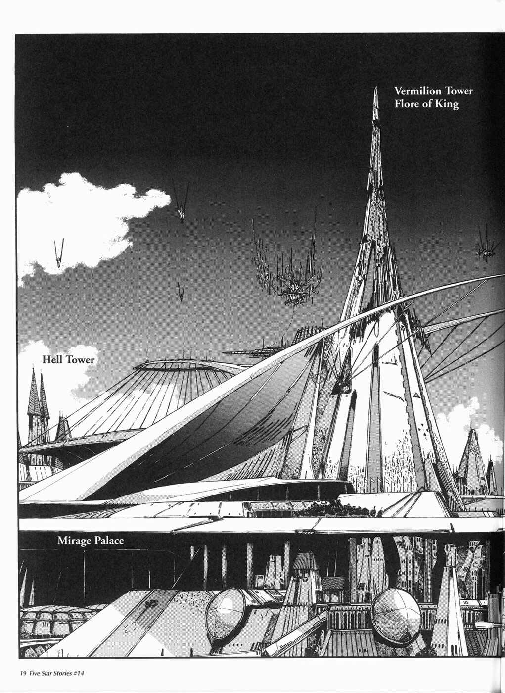 Page 20 Chapter 14 The Five Star Stories