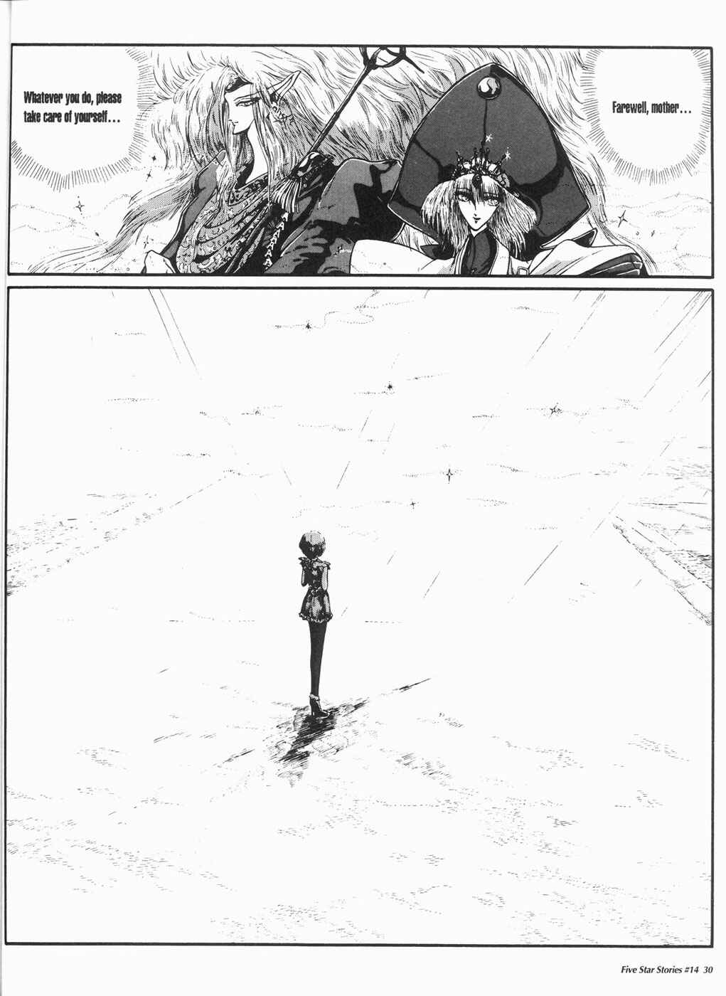 Page 31 Chapter 14 The Five Star Stories
