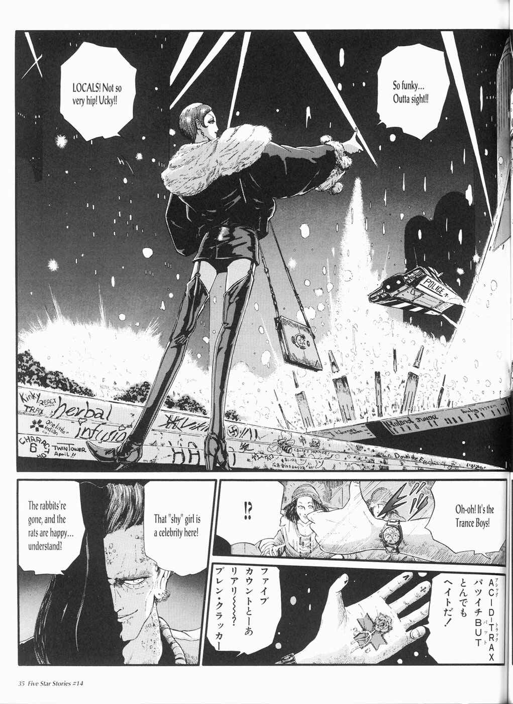 Page 36 Chapter 14 The Five Star Stories