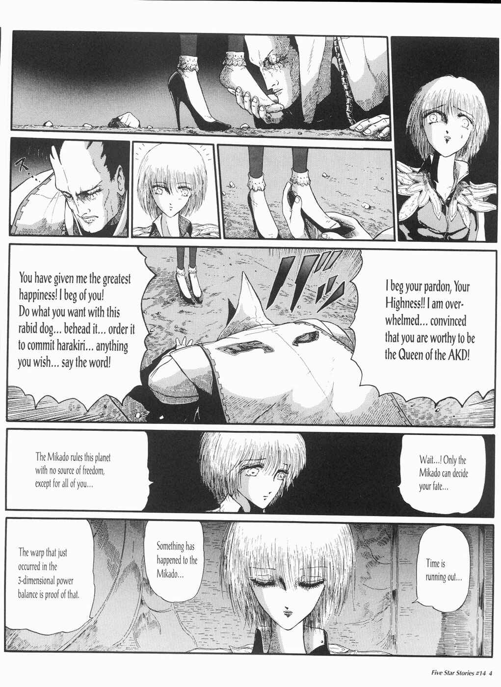 Page 5 Chapter 14 The Five Star Stories