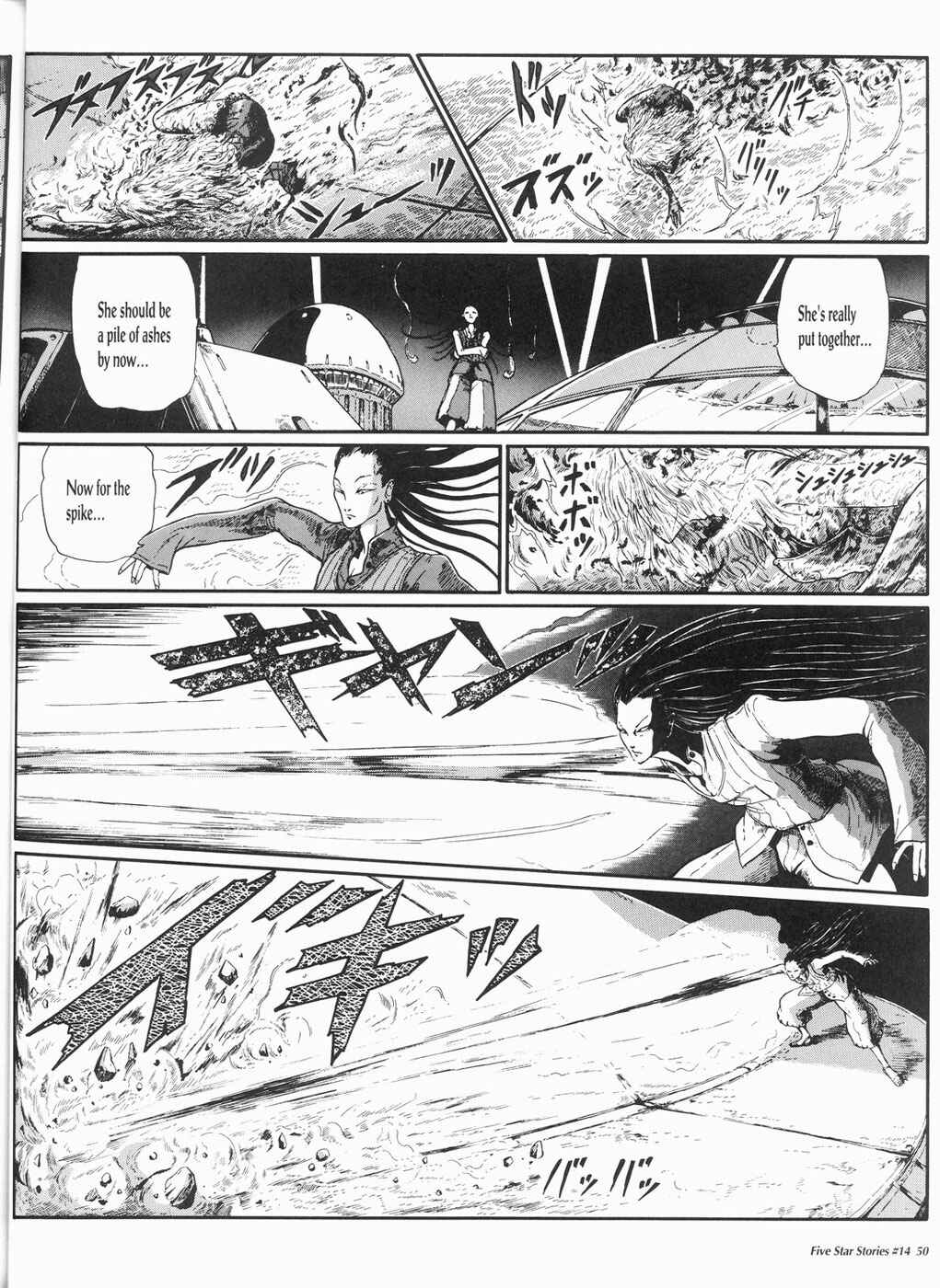 Page 51 Chapter 14 The Five Star Stories