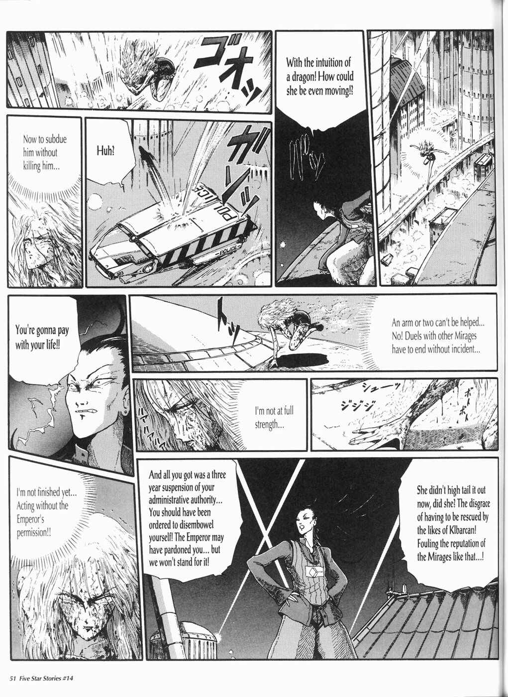 Page 52 Chapter 14 The Five Star Stories