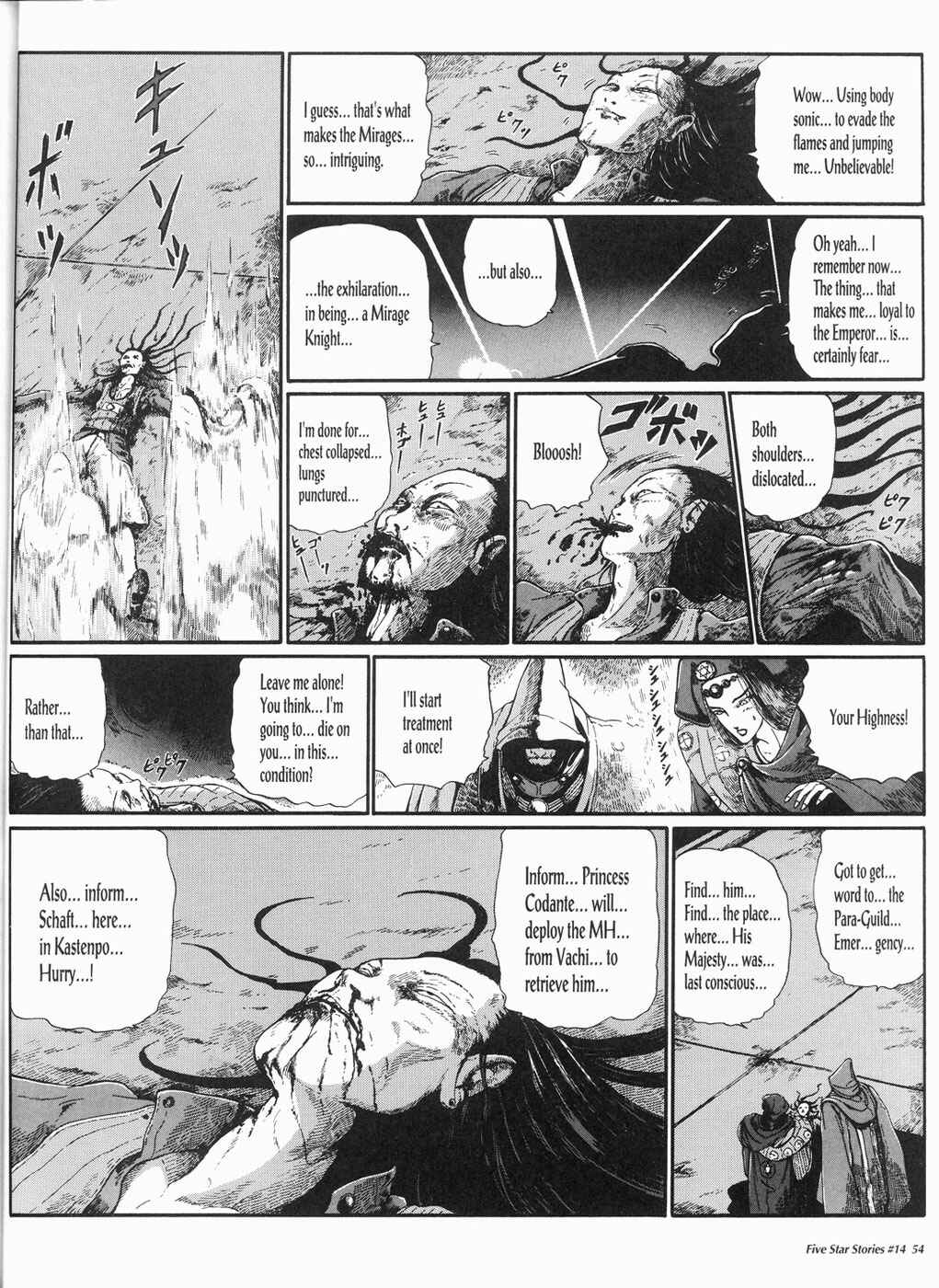Page 55 Chapter 14 The Five Star Stories