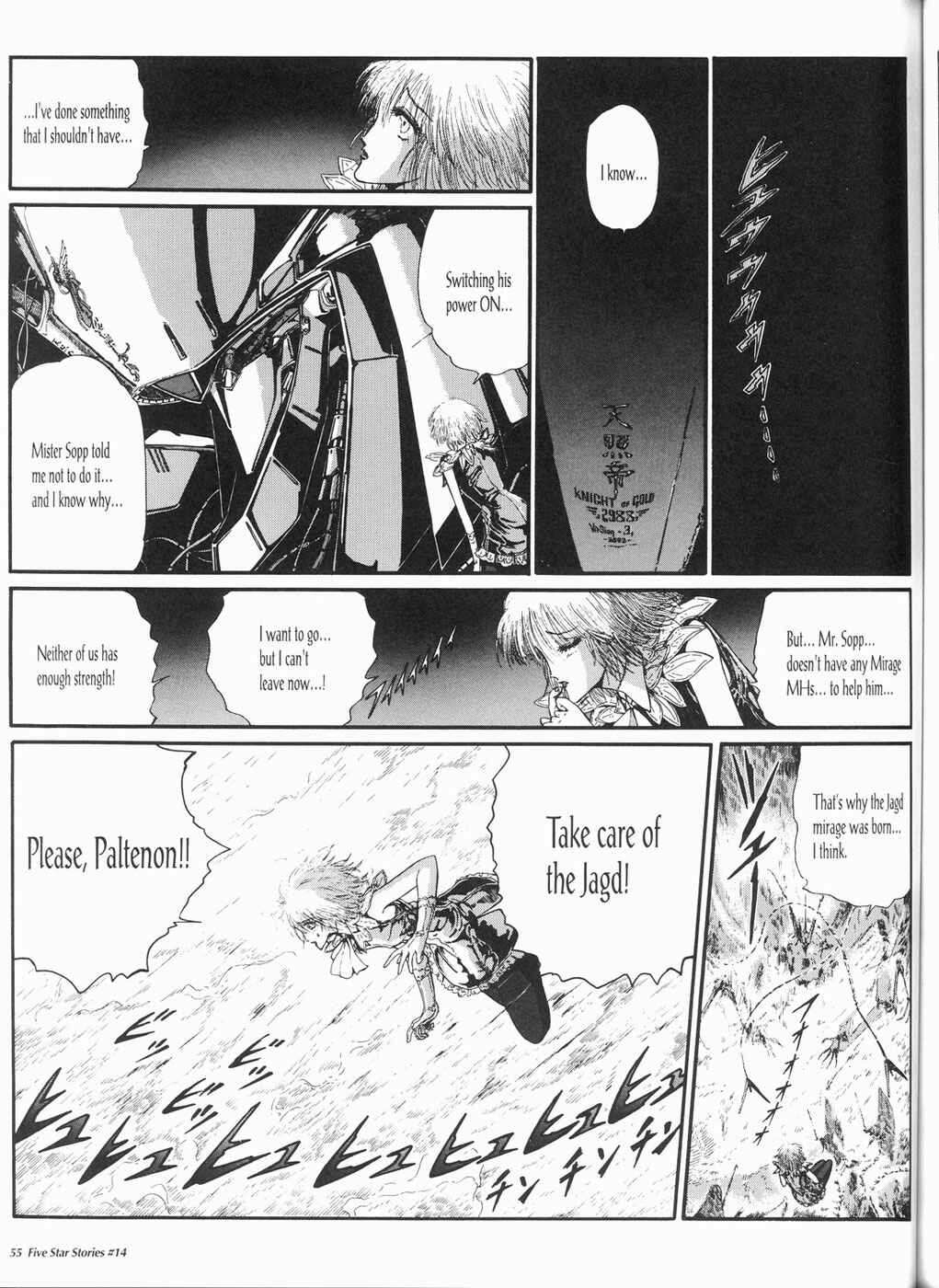 Page 56 Chapter 14 The Five Star Stories