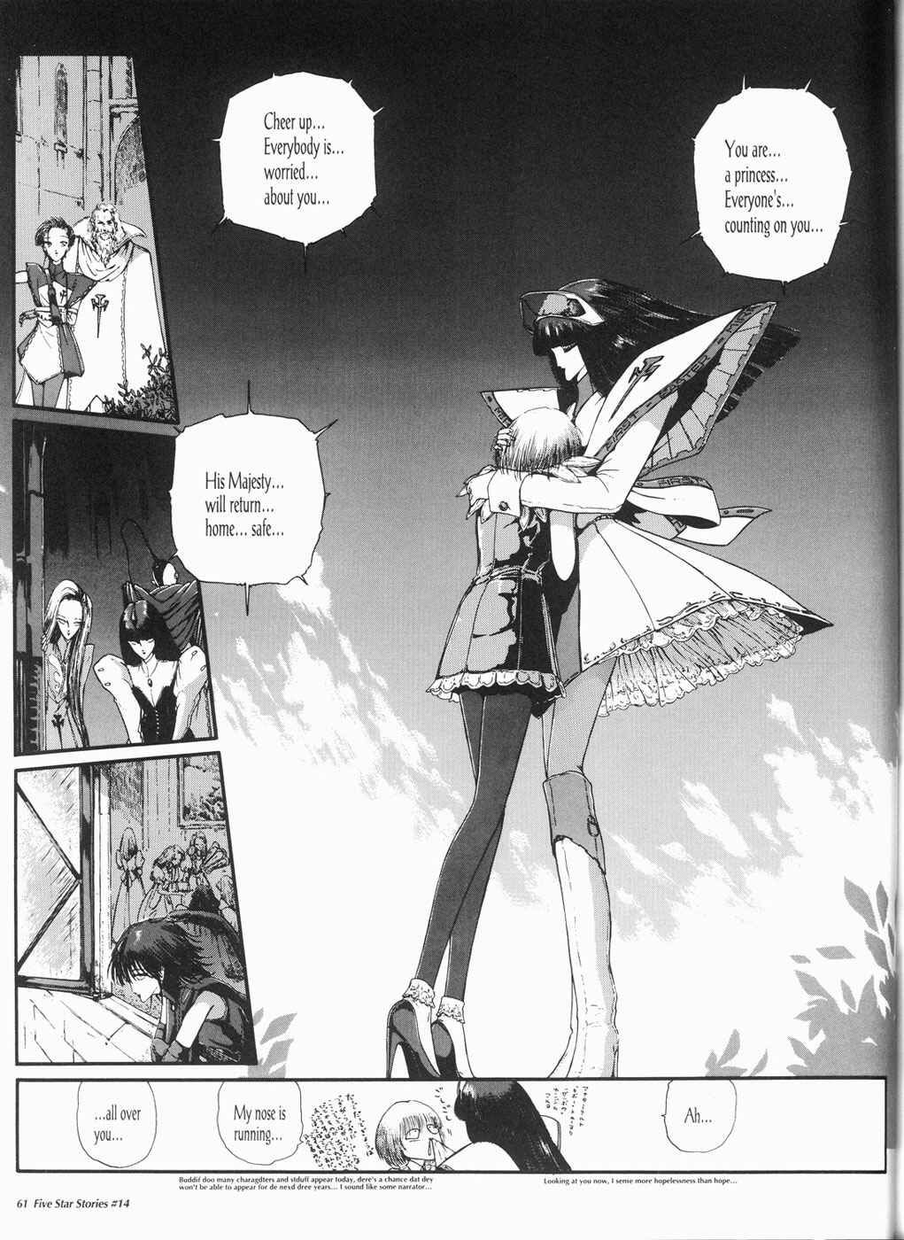 Page 62 Chapter 14 The Five Star Stories