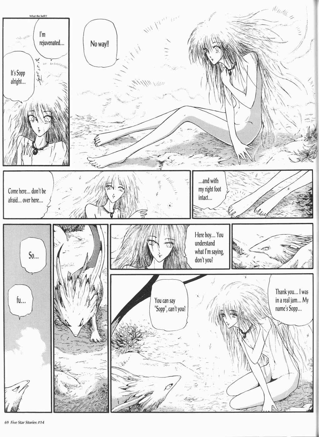 Page 70 Chapter 14 The Five Star Stories