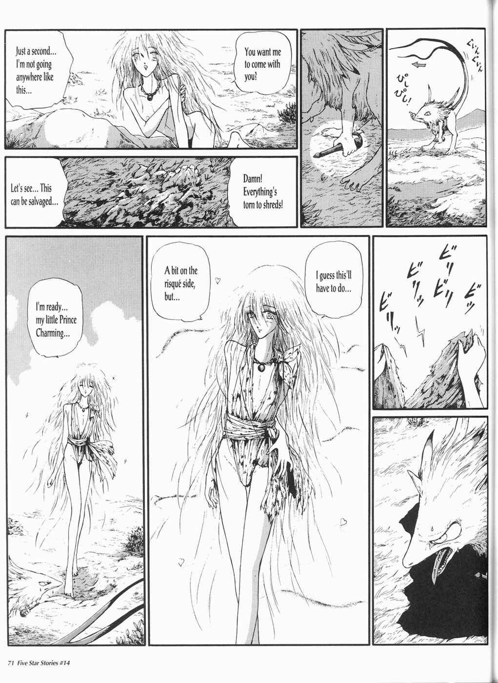 Page 72 Chapter 14 The Five Star Stories