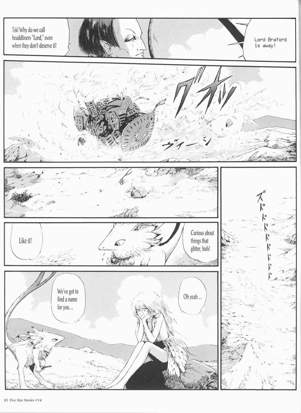 Page 86 Chapter 14 The Five Star Stories
