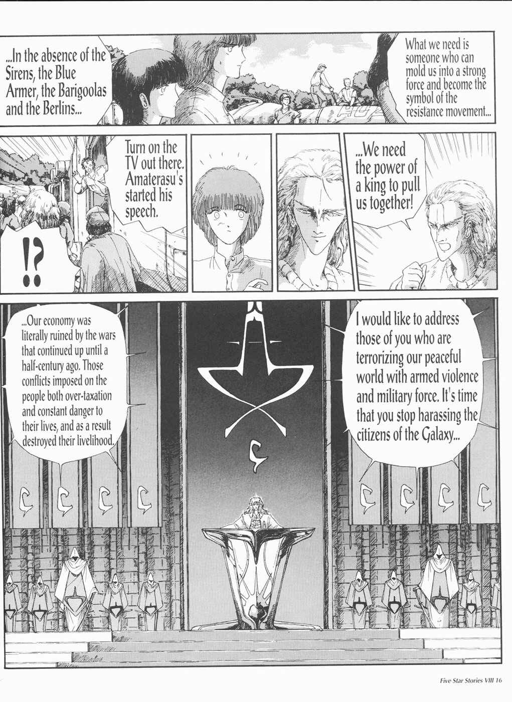 Page 17 Chapter 8 The Five Star Stories