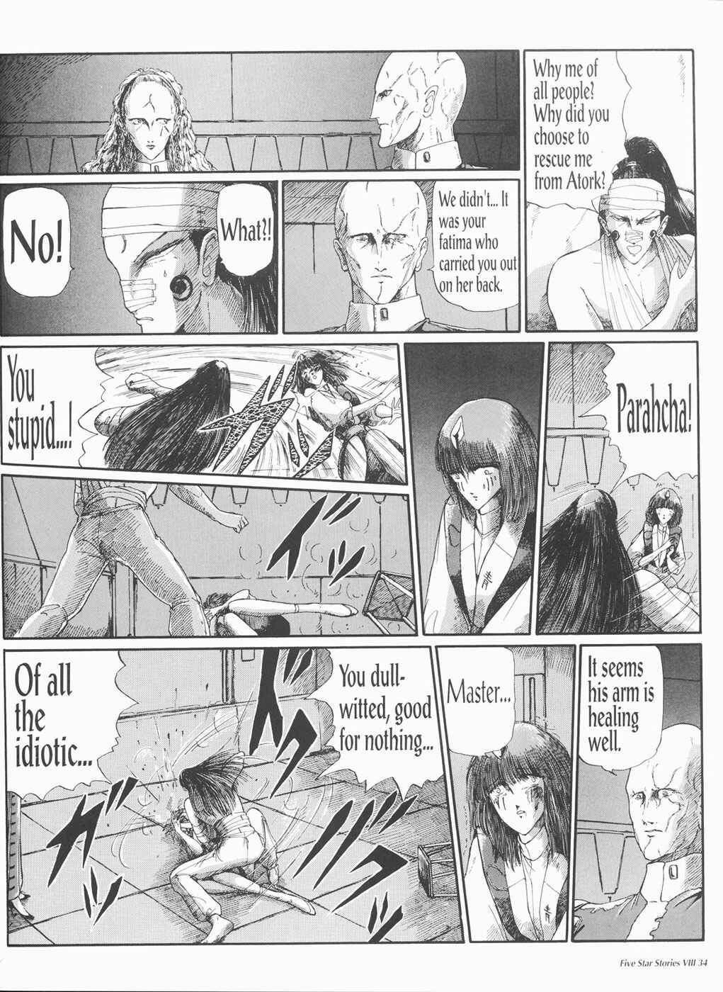 Page 35 Chapter 8 The Five Star Stories