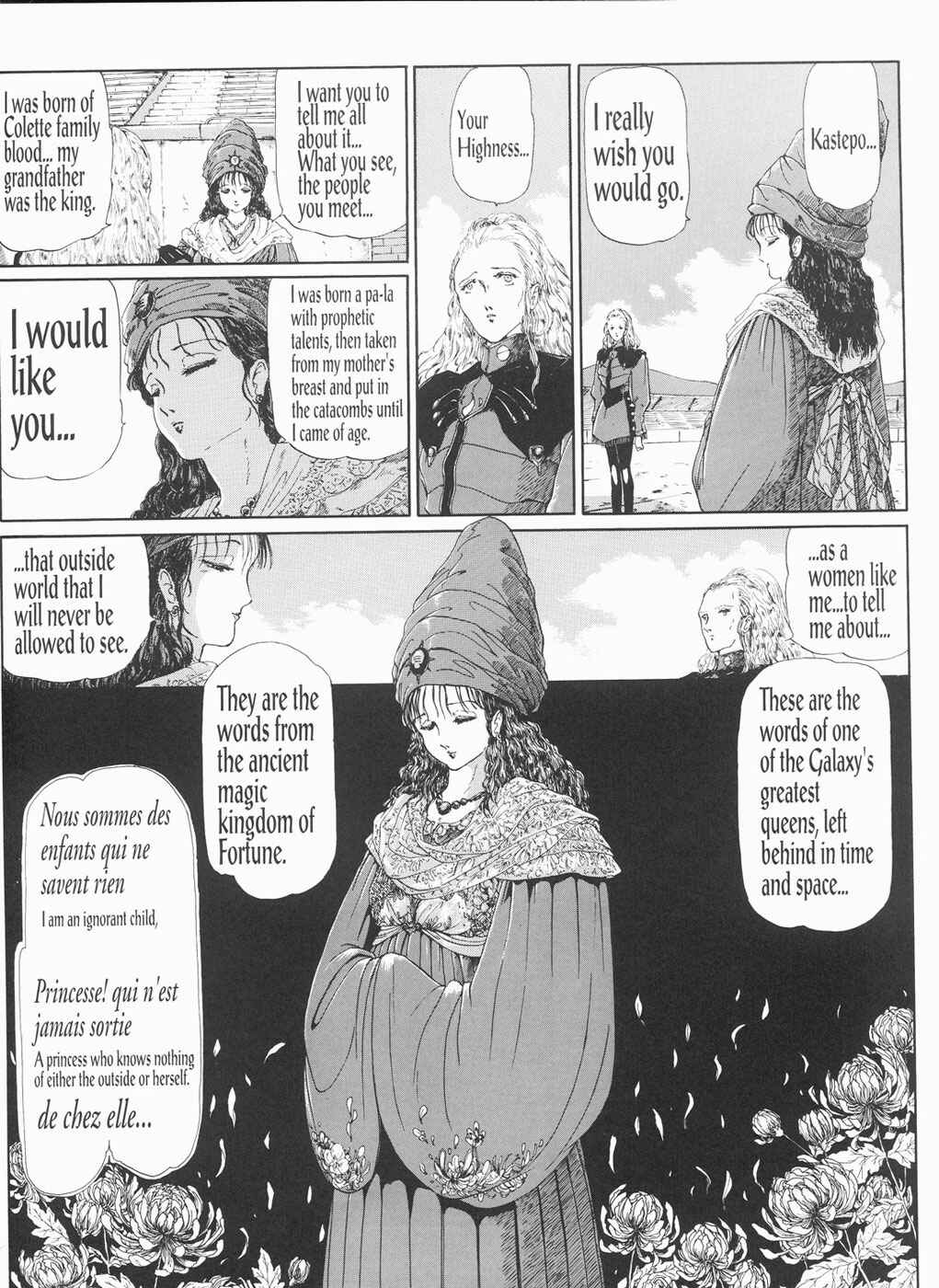 Page 55 Chapter 8 The Five Star Stories