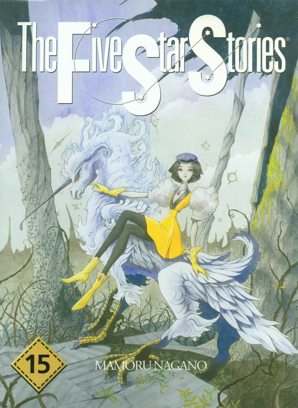 Page 1 Chapter 15 The Five Star Stories
