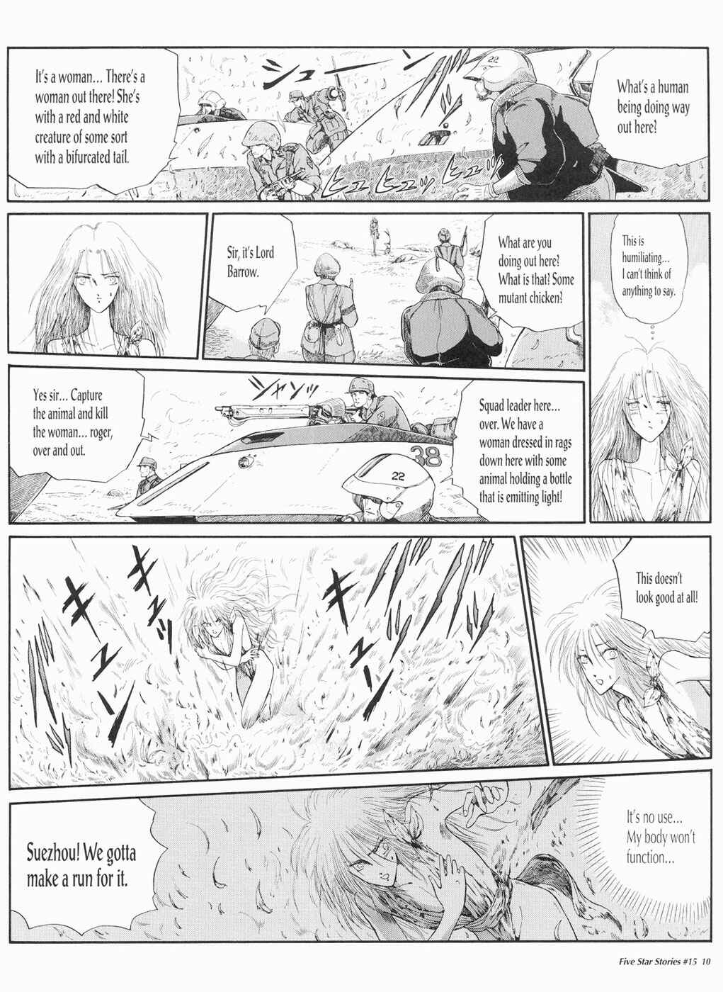 Page 11 Chapter 15 The Five Star Stories