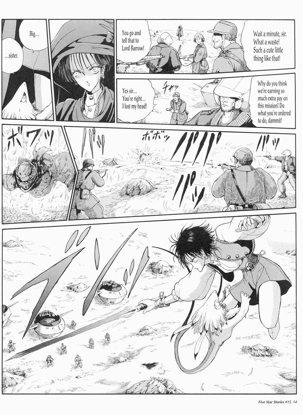 Page 15 Chapter 15 The Five Star Stories