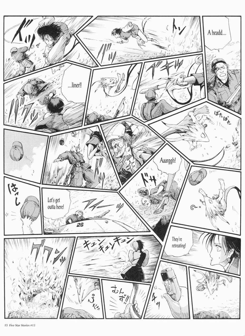 Page 16 Chapter 15 The Five Star Stories