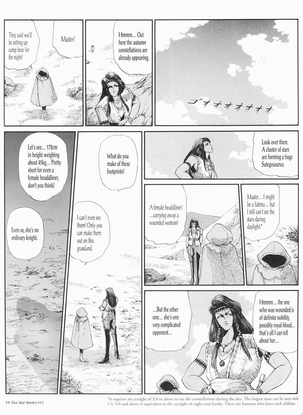 Page 20 Chapter 15 The Five Star Stories