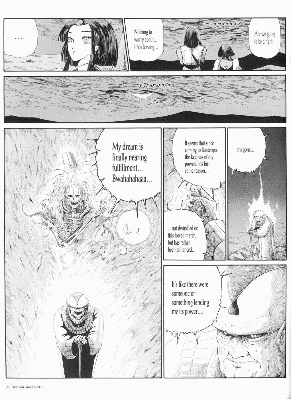 Page 28 Chapter 15 The Five Star Stories