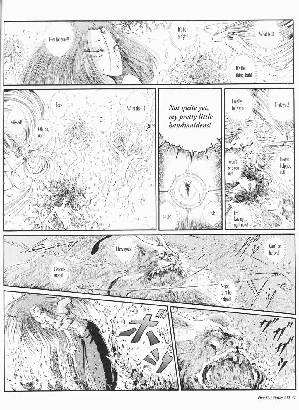 Page 43 Chapter 15 The Five Star Stories