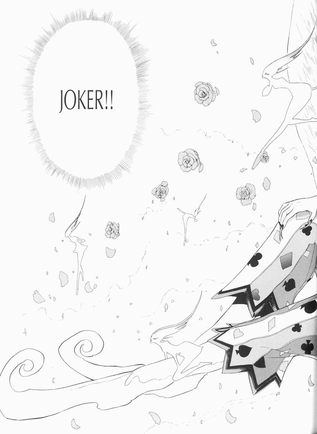 Page 46 Chapter 15 The Five Star Stories