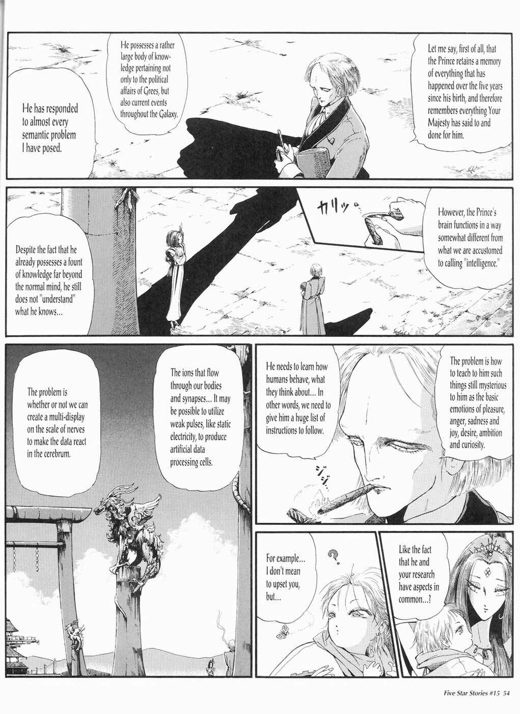 Page 55 Chapter 15 The Five Star Stories