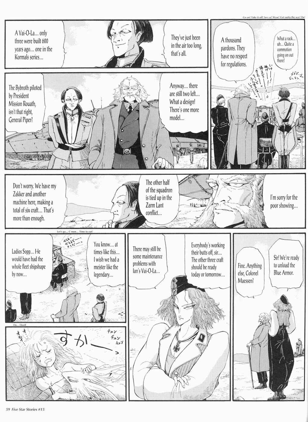 Page 60 Chapter 15 The Five Star Stories