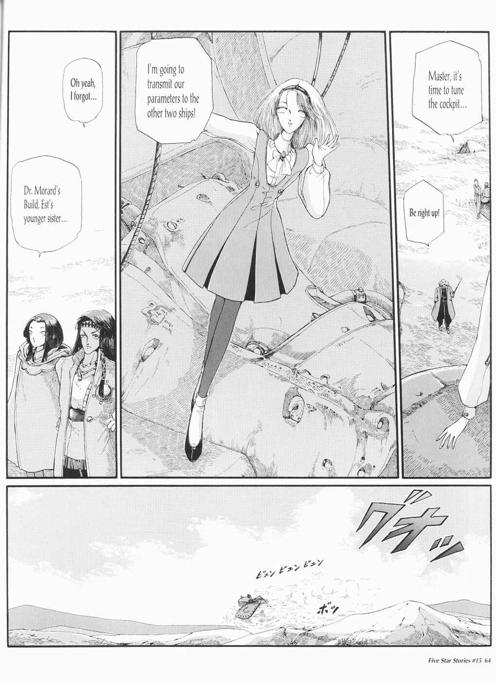 Page 65 Chapter 15 The Five Star Stories