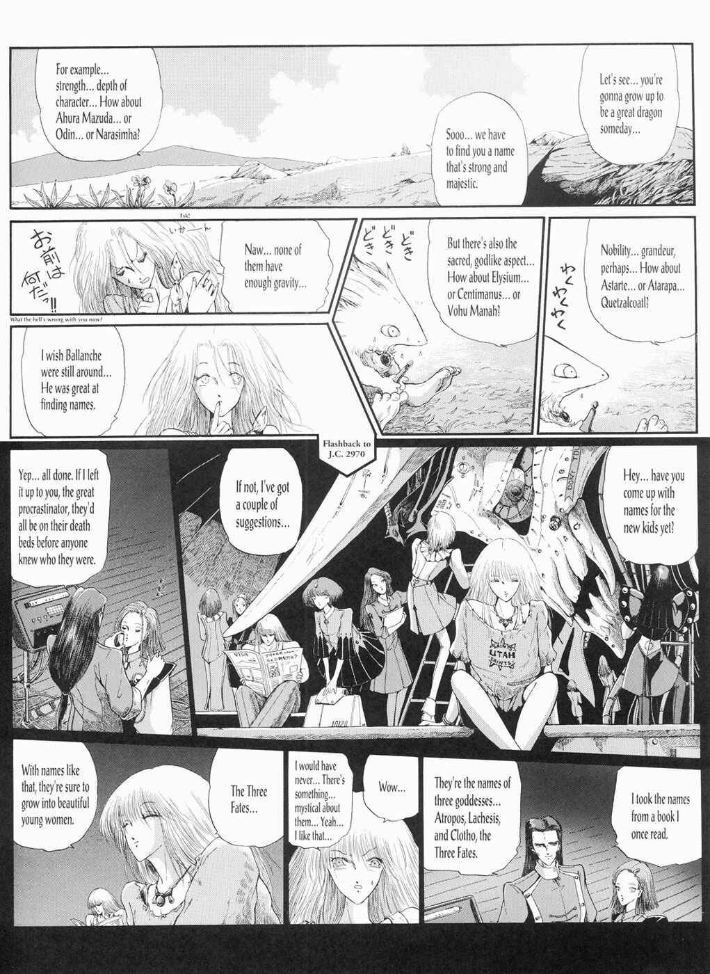 Page 7 Chapter 15 The Five Star Stories