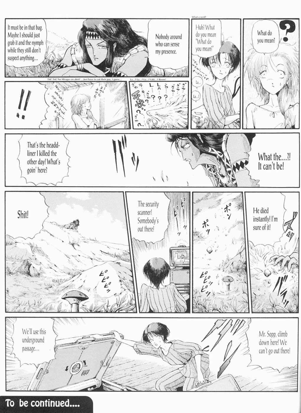 Page 74 Chapter 15 The Five Star Stories