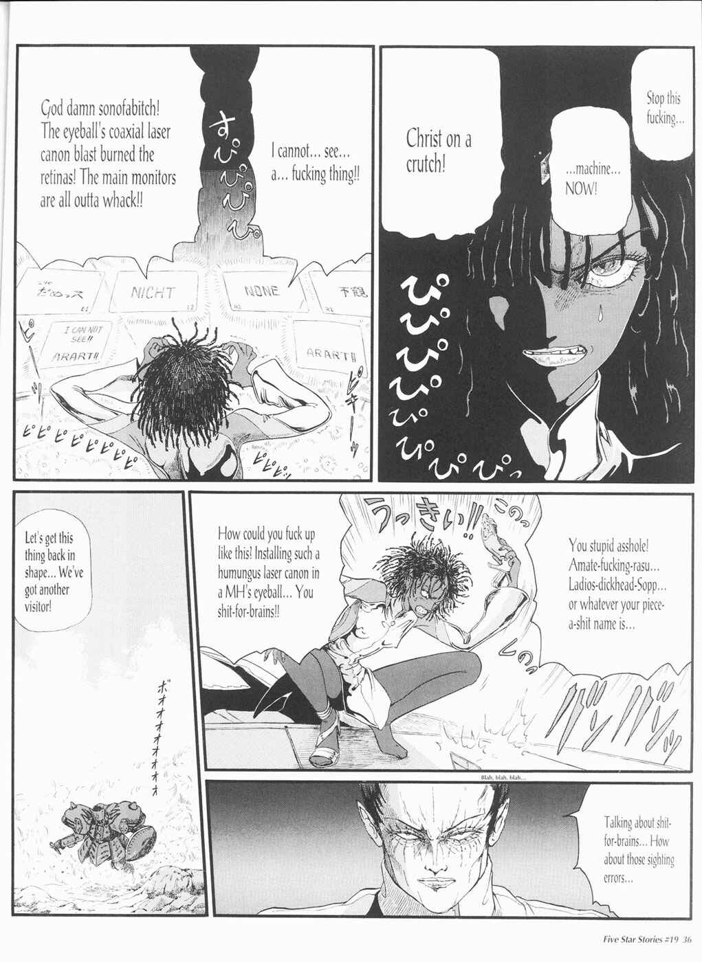 Page 37 Chapter 19 The Five Star Stories