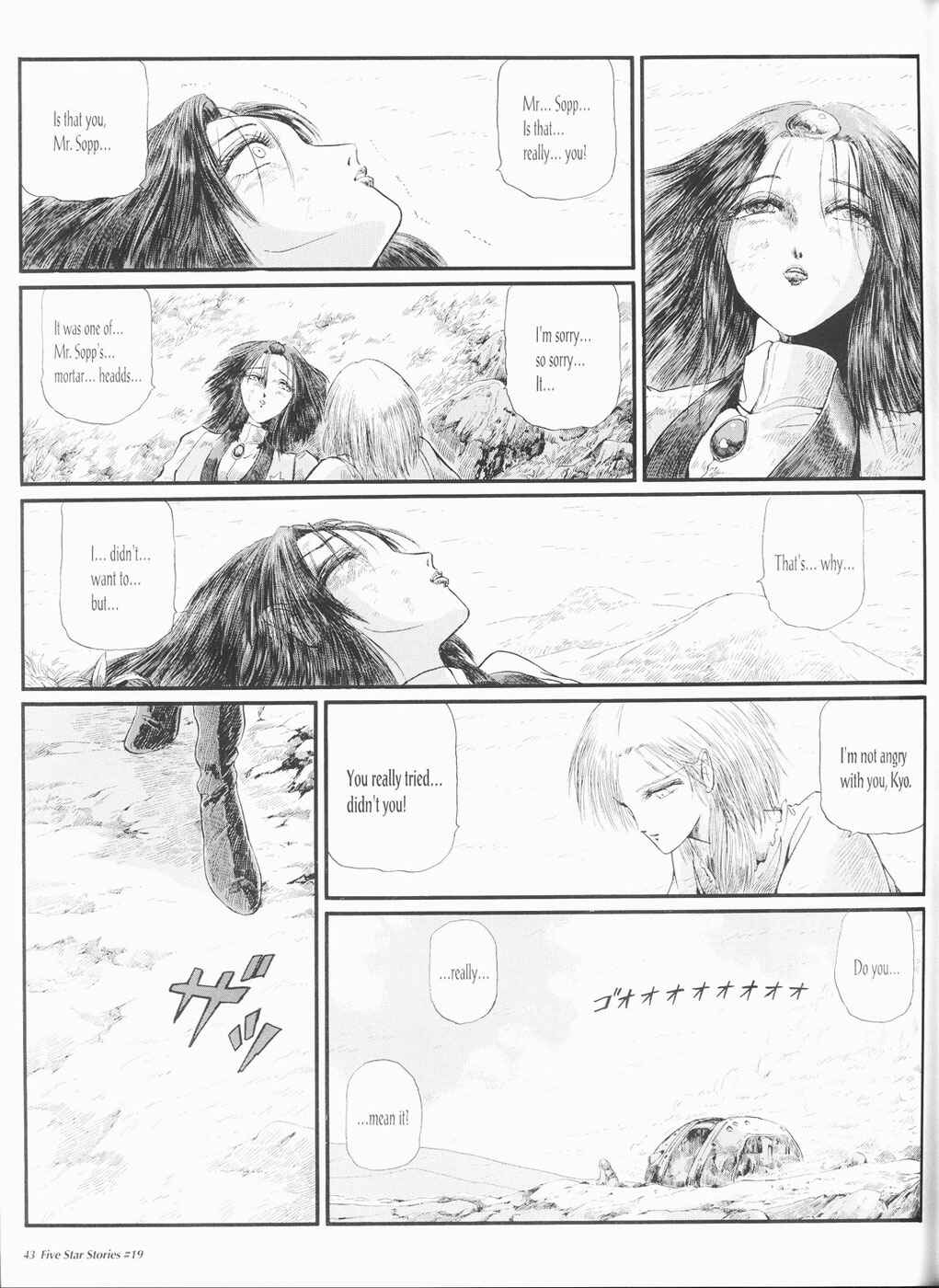 Page 44 Chapter 19 The Five Star Stories