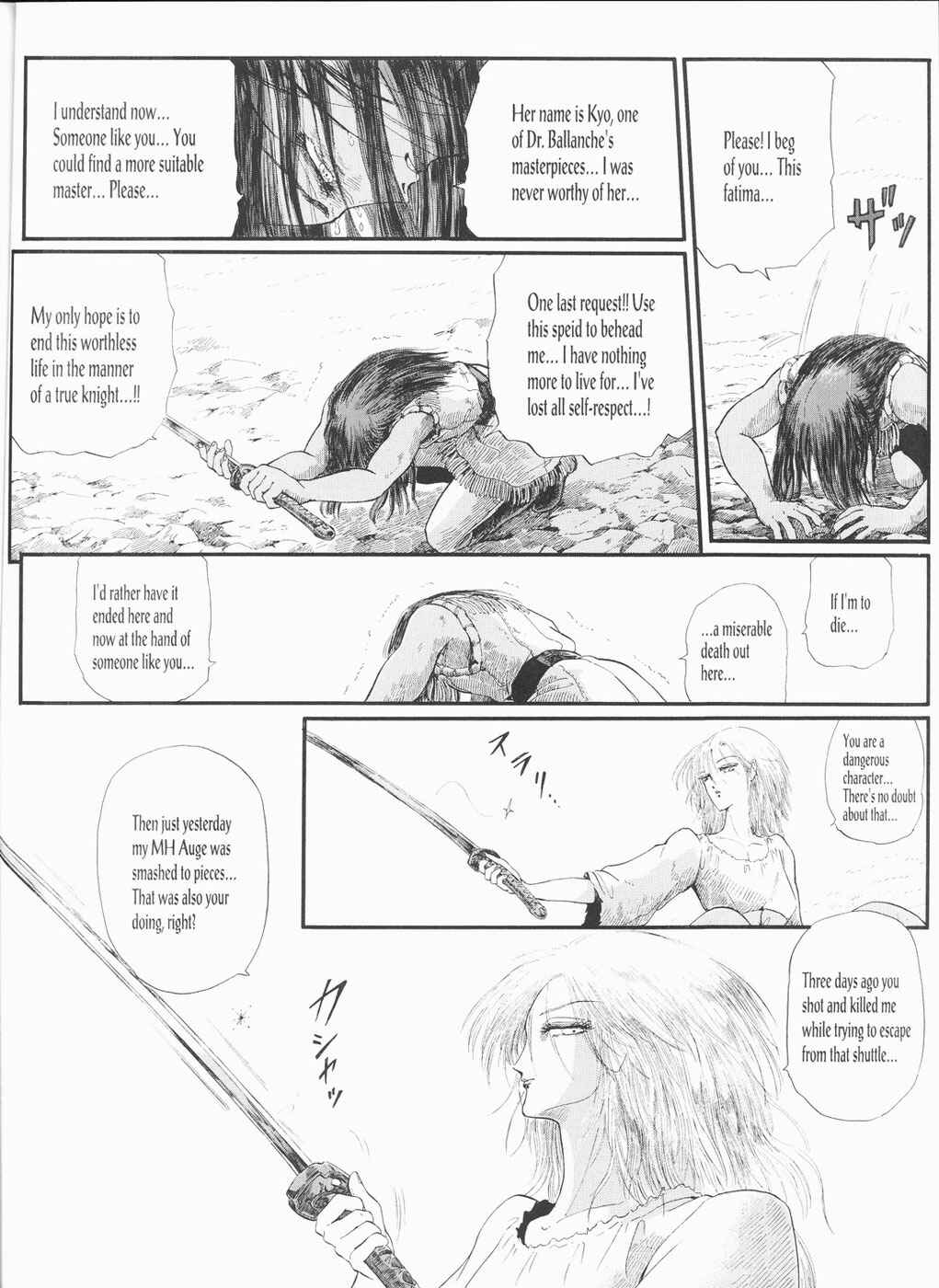 Page 49 Chapter 19 The Five Star Stories