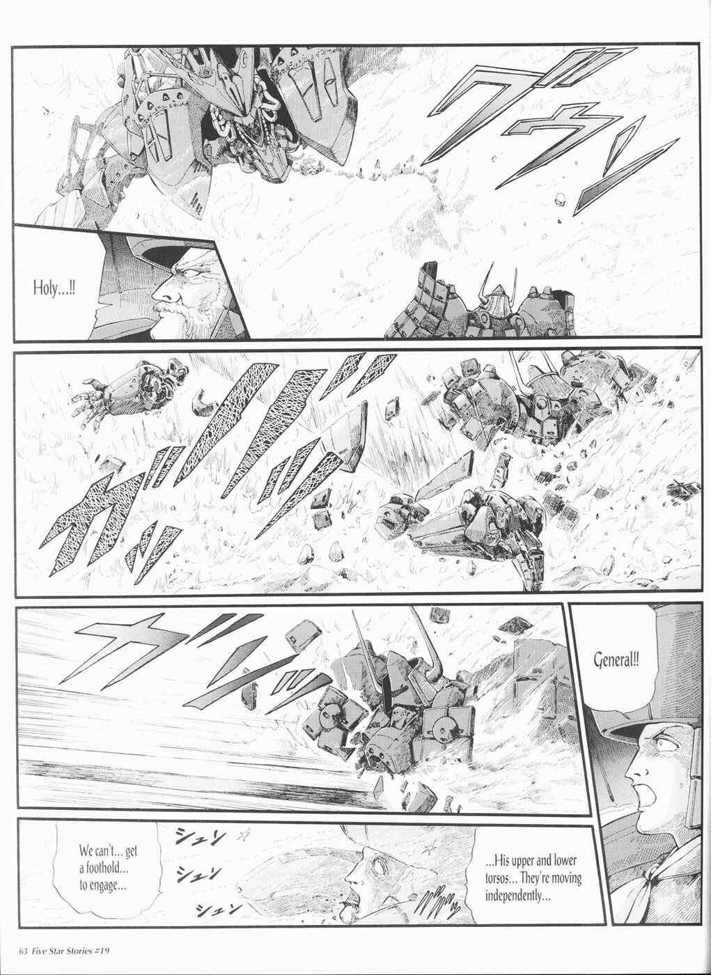 Page 64 Chapter 19 The Five Star Stories