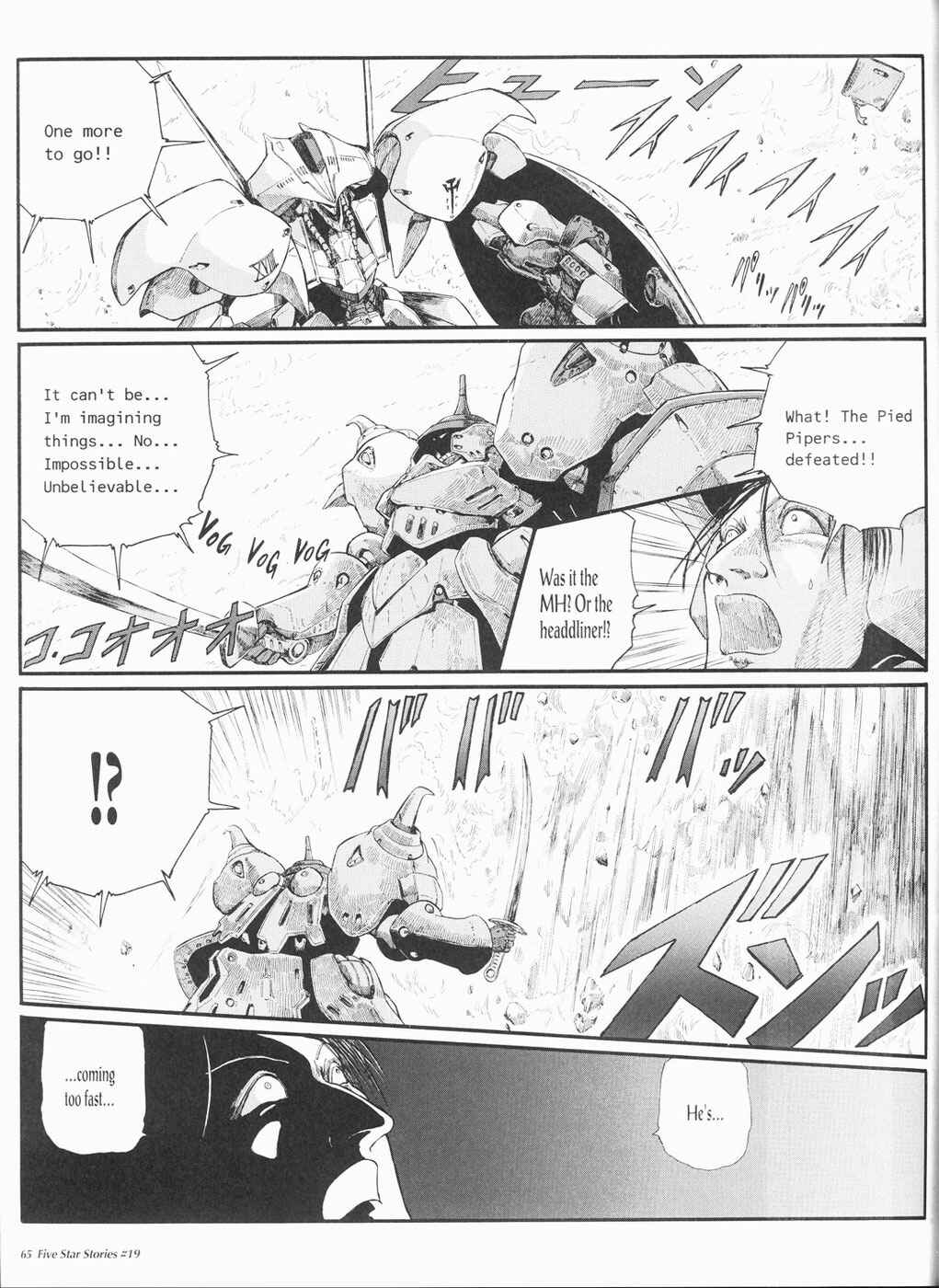 Page 66 Chapter 19 The Five Star Stories